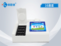 黄瓜视频APP视频免费观看易残留食品兽药残留黄瓜视频下载安装产品方案